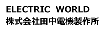 ELECTRIC WORLD